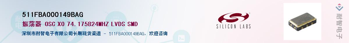 511FBA000149BAGӦ-ǵ