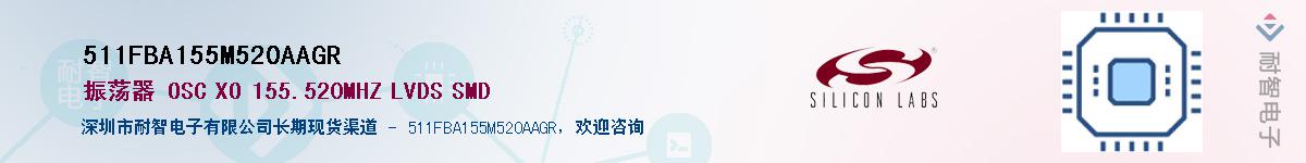 511FBA155M520AAGRӦ-ǵ