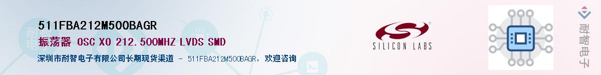 511FBA212M500BAGRӦ-ǵ