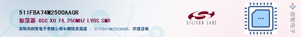 511FBA74M2500AAGRӦ-ǵ