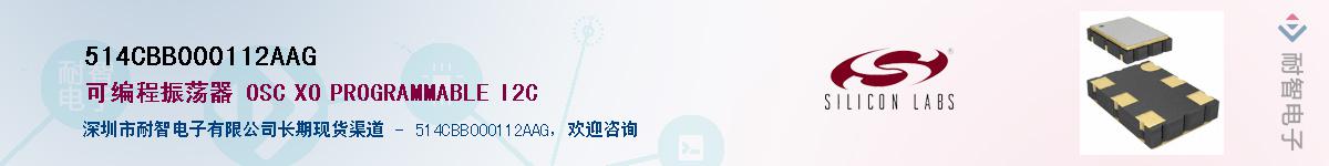 514CBB000112AAGӦ-ǵ