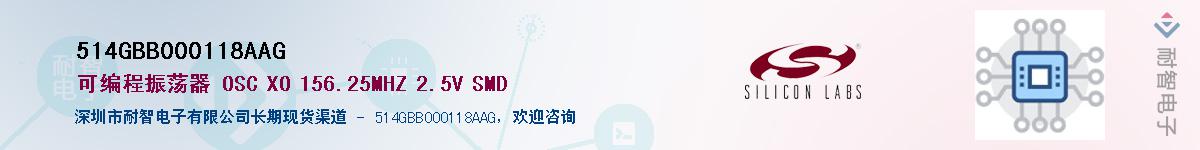 514GBB000118AAGӦ-ǵ