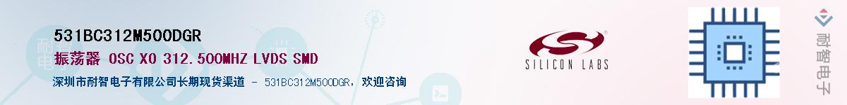 531BC312M500DGRӦ-ǵ