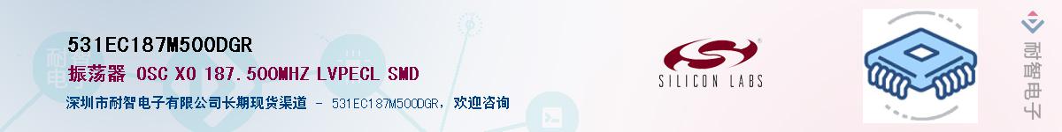 531EC187M500DGRӦ-ǵ