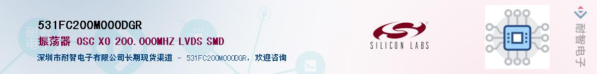 531FC200M000DGRӦ-ǵ