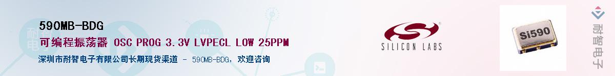 590MB-BDGӦ-ǵ