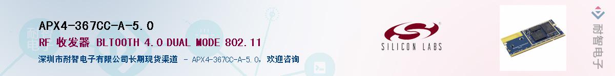 APX4-367CC-A-5.0Ӧ-ǵ