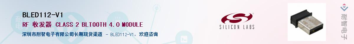 BLED112-V1Ӧ-ǵ