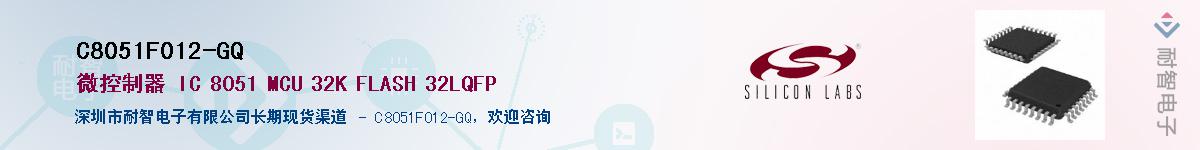 C8051F012-GQӦ-ǵ