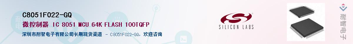 C8051F022-GQӦ-ǵ