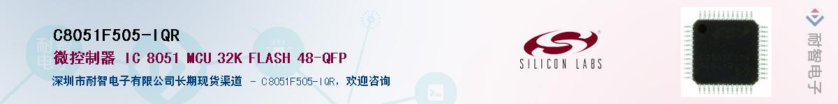 C8051F505-IQRӦ-ǵ