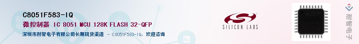 C8051F583-IQӦ-ǵ