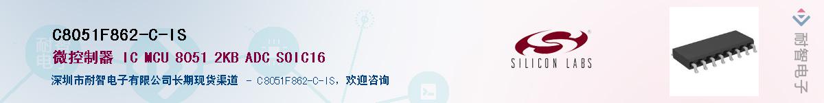 C8051F862-C-ISӦ-ǵ