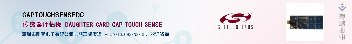 CAPTOUCHSENSEDCӦ-ǵ