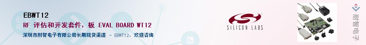 EBWT12Ӧ-ǵ