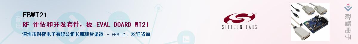 EBWT21Ӧ-ǵ