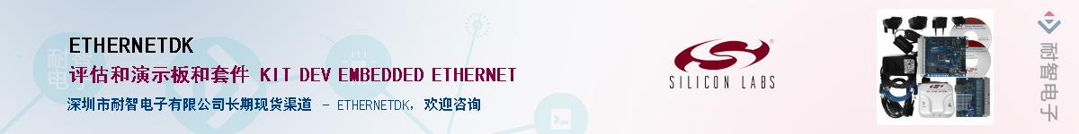 ETHERNETDKӦ-ǵ