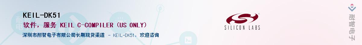 KEIL-DK51Ӧ-ǵ
