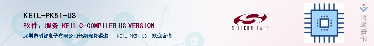 KEIL-PK51-USӦ-ǵ