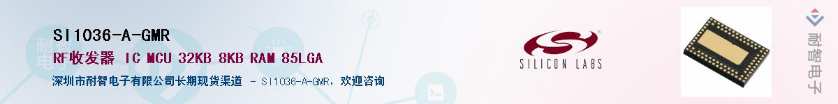 SI1036-A-GMRӦ-ǵ