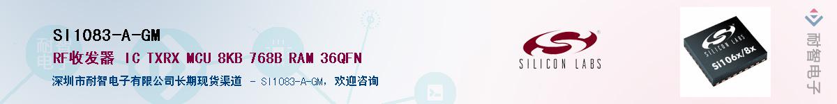 SI1083-A-GMӦ-ǵ