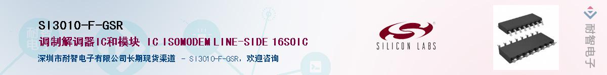 SI3010-F-GSRӦ-ǵ