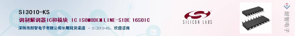 SI3010-KSӦ-ǵ