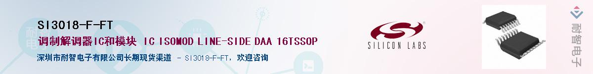 SI3018-F-FTӦ-ǵ