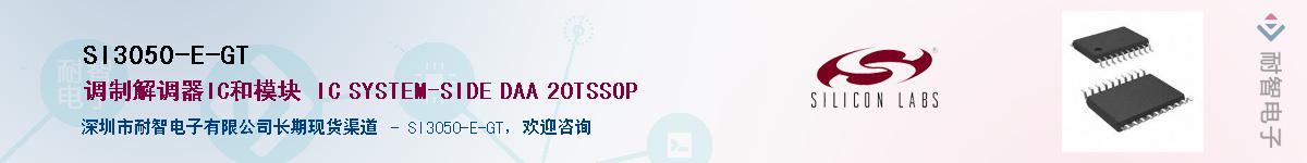 SI3050-E-GTӦ-ǵ