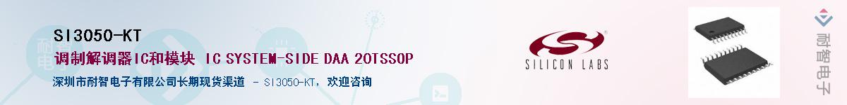 SI3050-KTӦ-ǵ