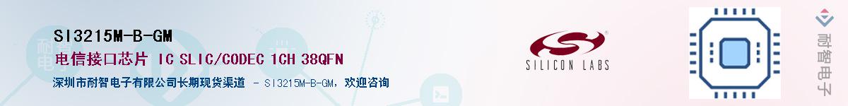 SI3215M-B-GMӦ-ǵ