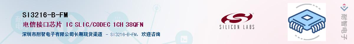 SI3216-B-FMӦ-ǵ