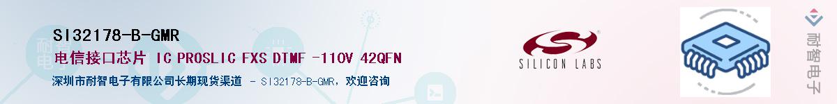 SI32178-B-GMRӦ-ǵ