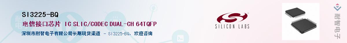 SI3225-BQӦ-ǵ