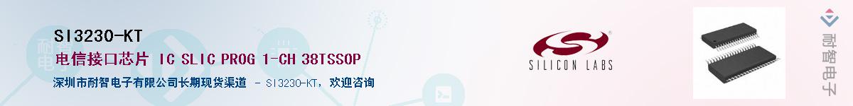 SI3230-KTӦ-ǵ