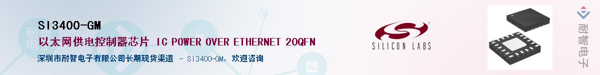 SI3400-GMӦ-ǵ