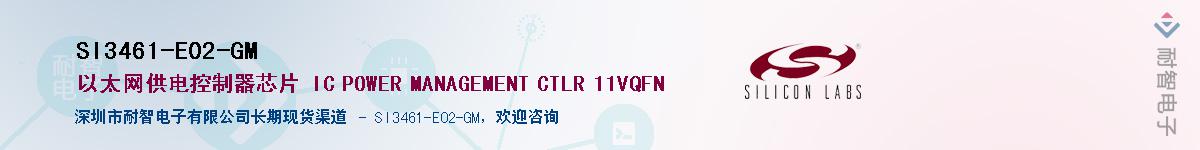 SI3461-E02-GMӦ-ǵ