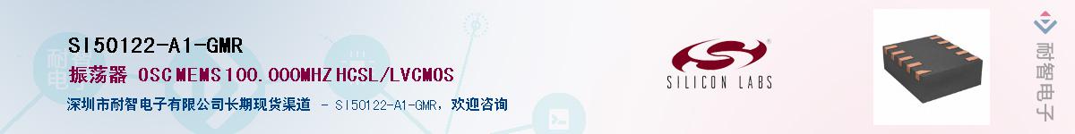 SI50122-A1-GMRӦ-ǵ