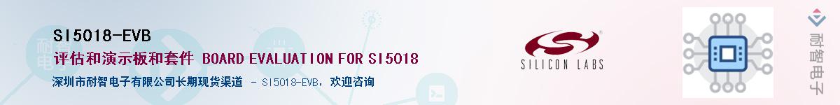 SI5018-EVBӦ-ǵ