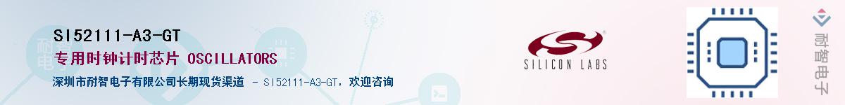 SI52111-A3-GTӦ-ǵ