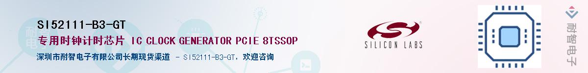 SI52111-B3-GTӦ-ǵ