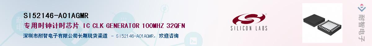 SI52146-A01AGMRӦ-ǵ