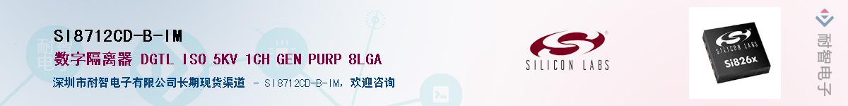 SI8712CD-B-IMӦ-ǵ