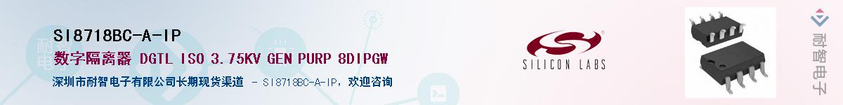 SI8718BC-A-IPӦ-ǵ