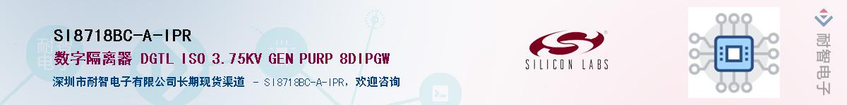 SI8718BC-A-IPRӦ-ǵ