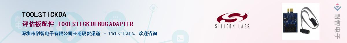 TOOLSTICKDAӦ-ǵ