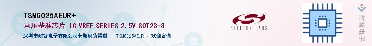 TSM6025AEUR+Ӧ-ǵ