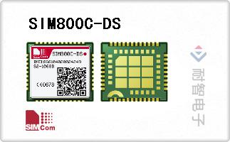 SIM800C-DS