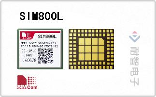 Simcom公司的两频GSM/GPRS-SIM800L