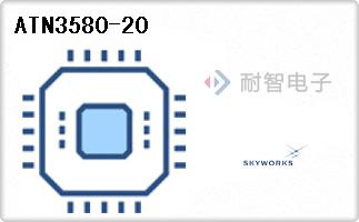 ATN3580-20